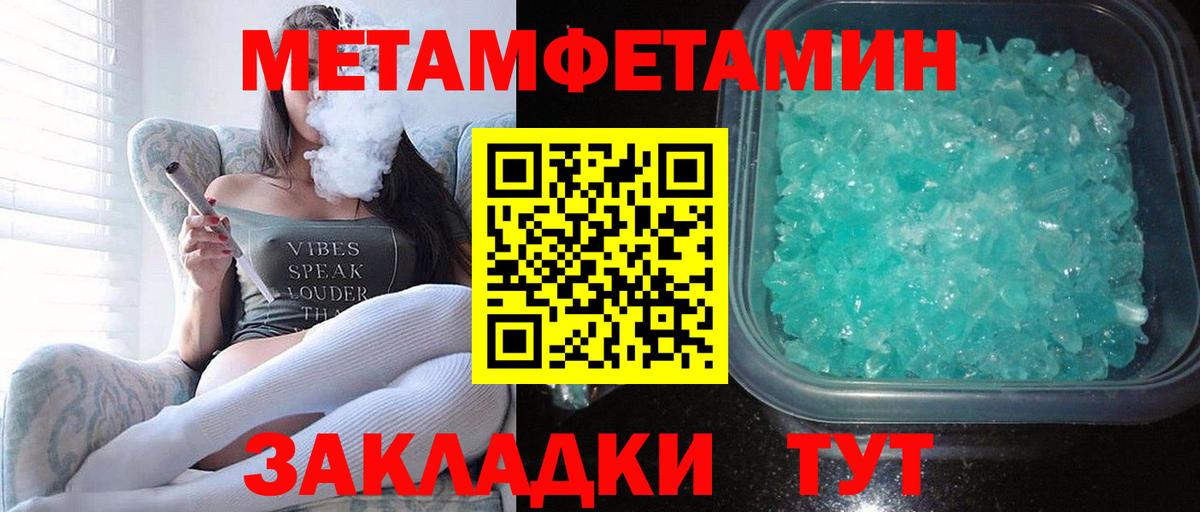 АМФ Premium Фролово