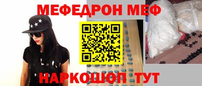каннабис Краснодар