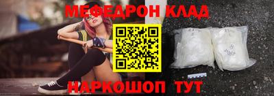 каннабис Краснодар