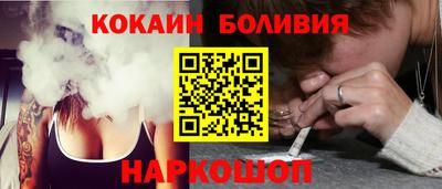 каннабис Краснодар