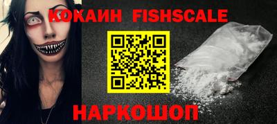 каннабис Краснодар