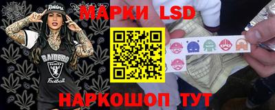каннабис Краснодар
