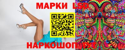каннабис Краснодар
