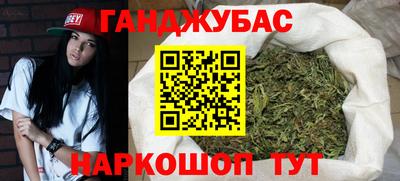 mdma Краснокаменск