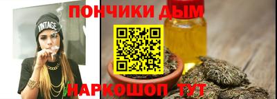 mdma Краснокаменск