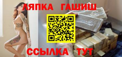каннабис Краснодар