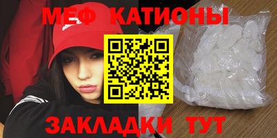 синтетический гашиш Краснознаменск