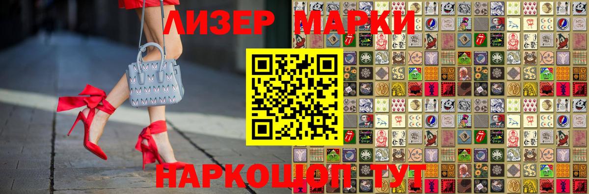 LSD-25 экстази кислота  omg ссылки  Фролово  LSD-25 экстази кислота  Вход с VPN 